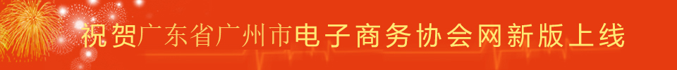 欧洲超级联赛_欧洲杯哪里投注-平台|官网